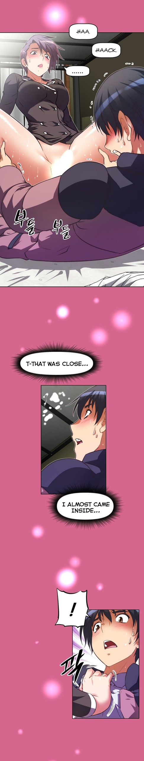 Page 932