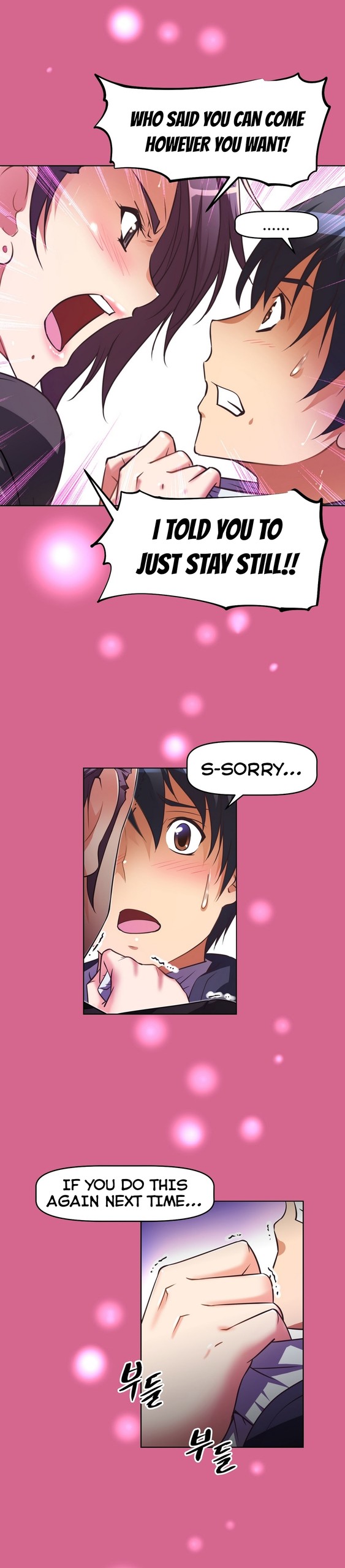 Page 933
