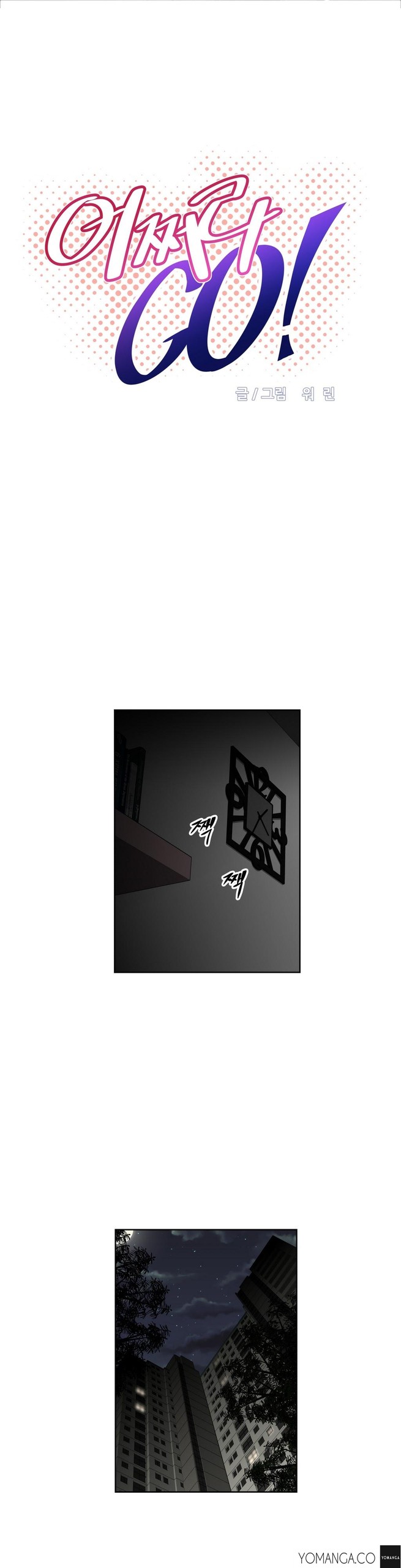 Page 972