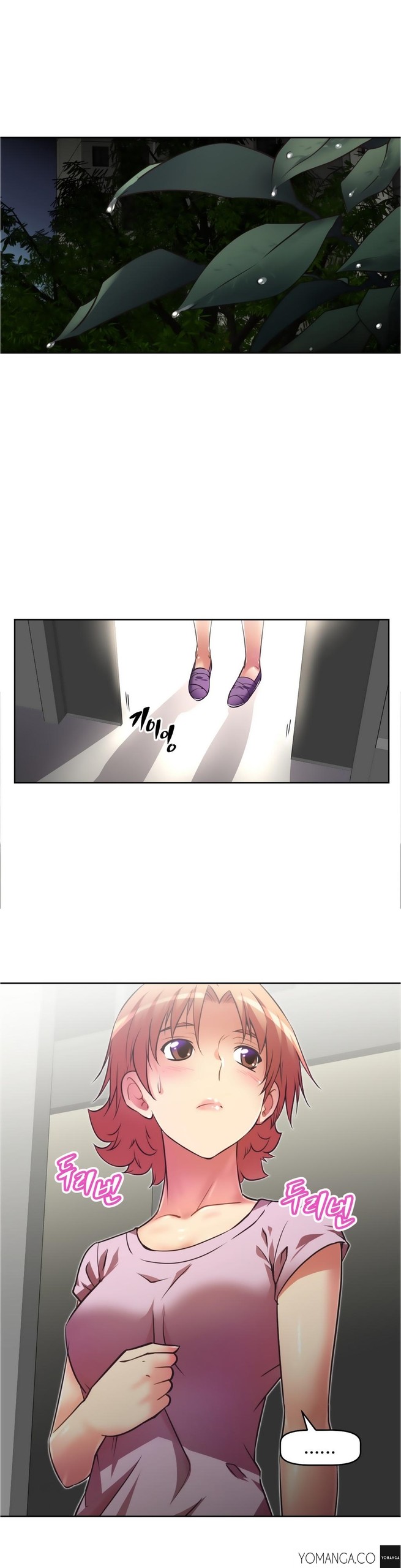 Page 973