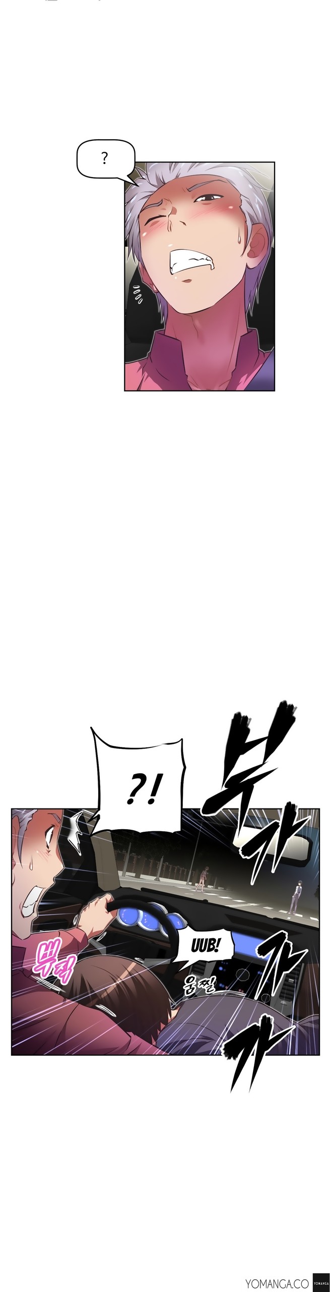 Page 994