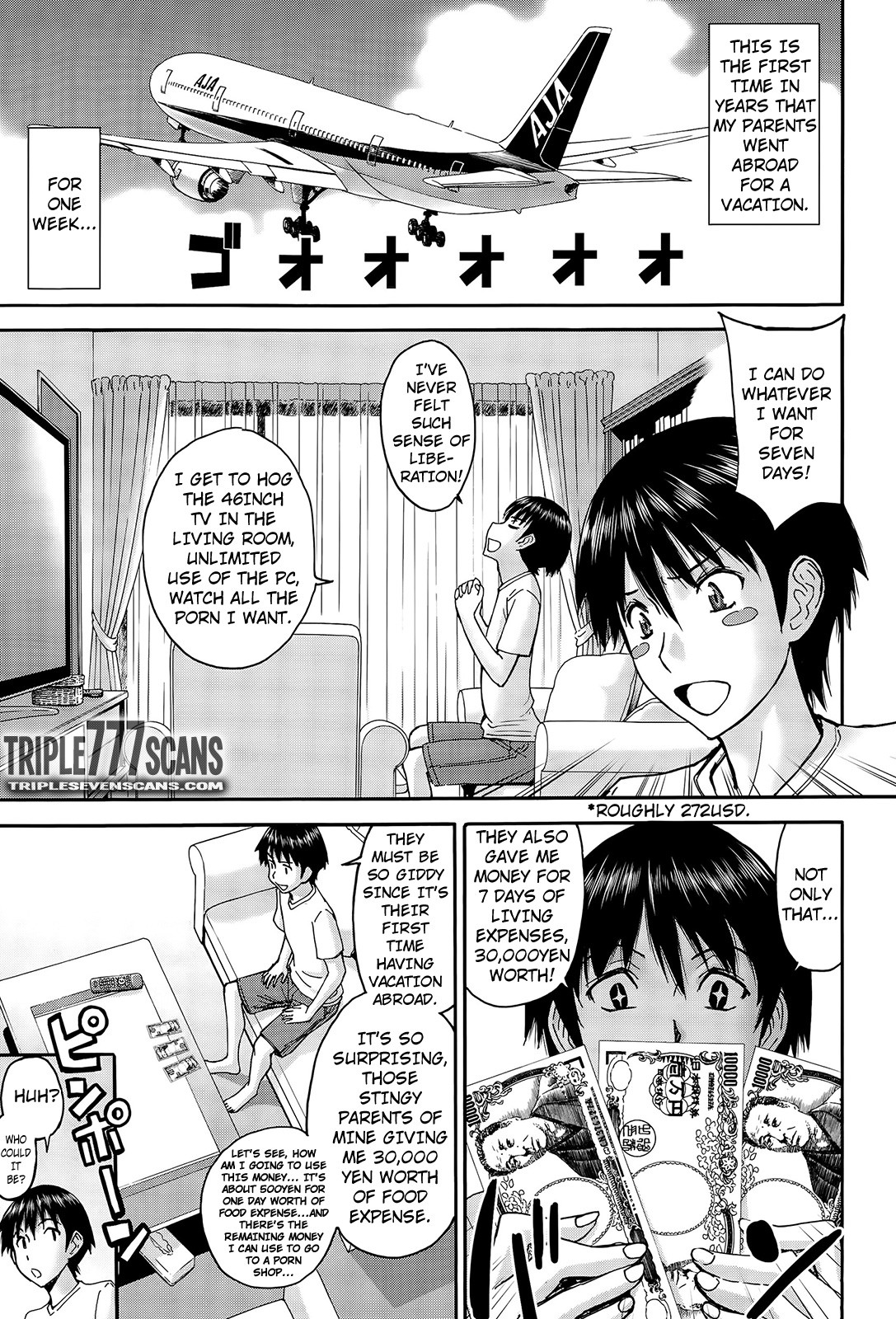 Itoko Shuurai - Cousin to Attack | Attack on Cousin (COMIC Mugen Tensei 2015-11)