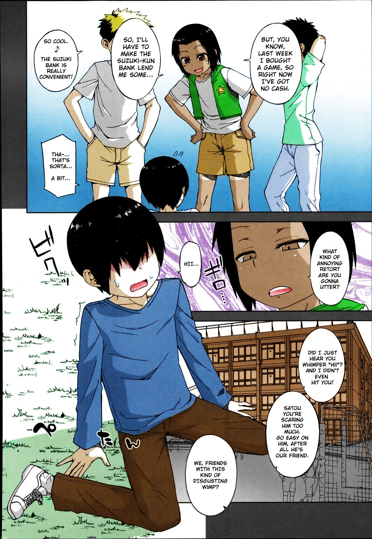 Page 2