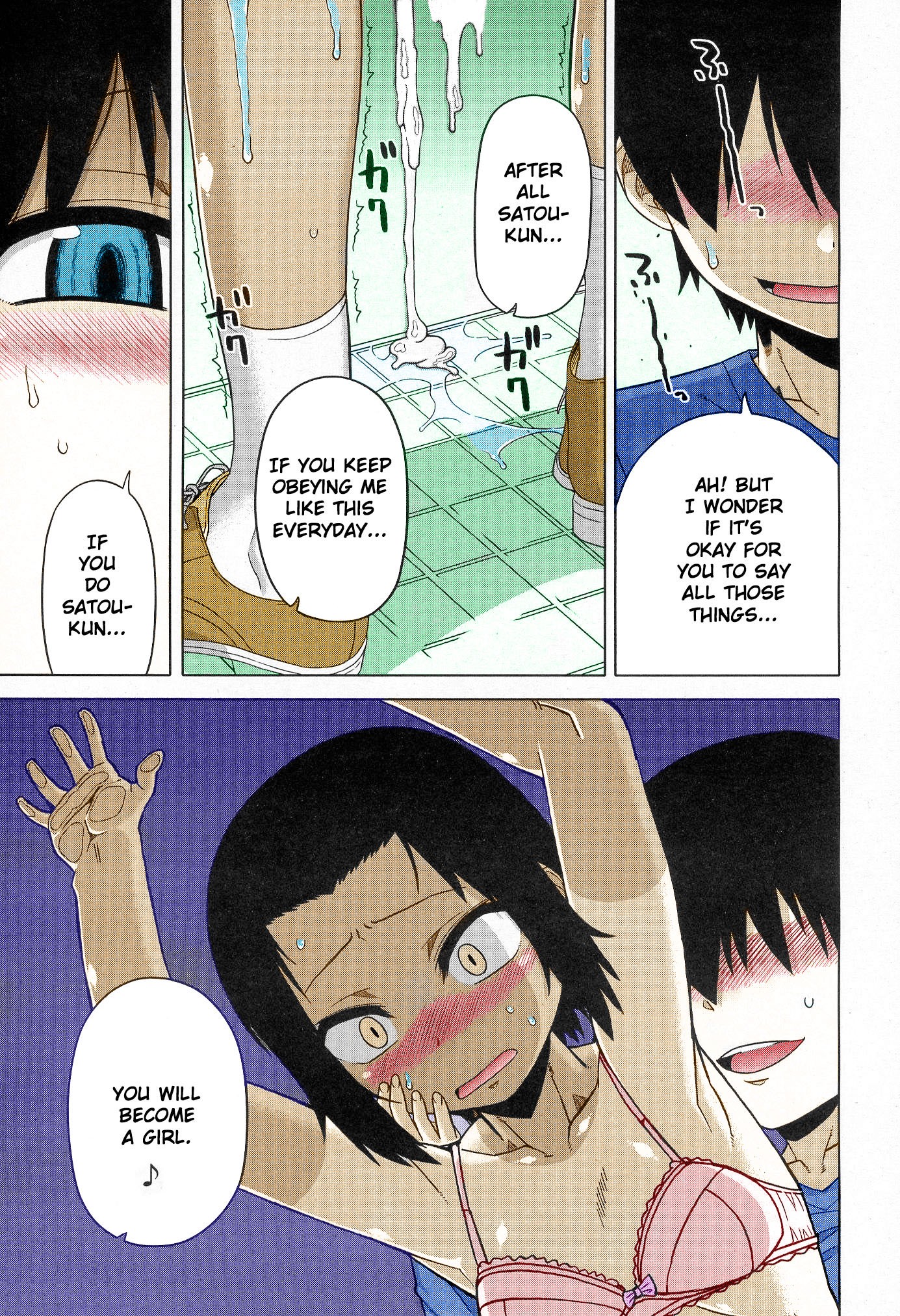 Page 27