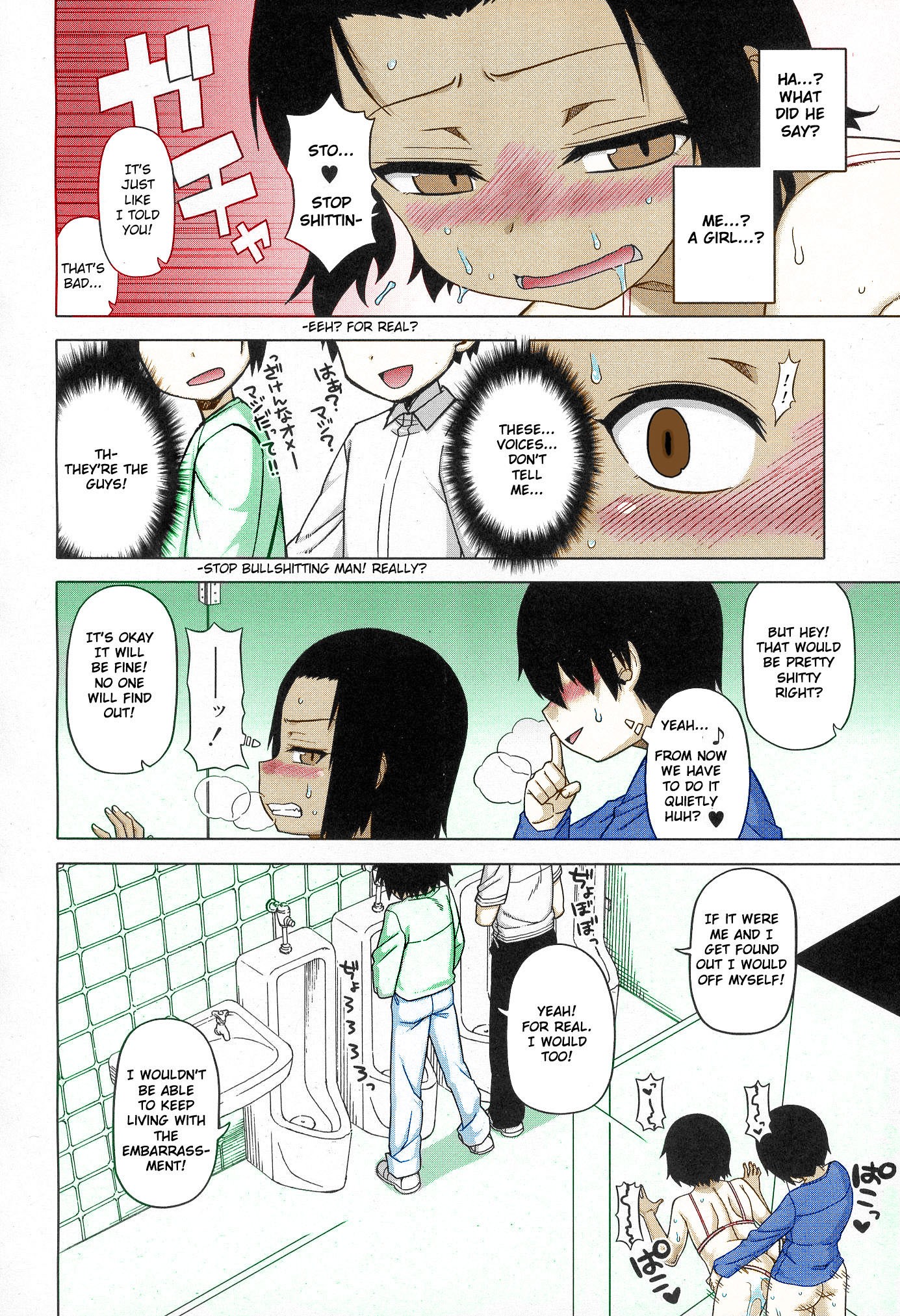 Page 28