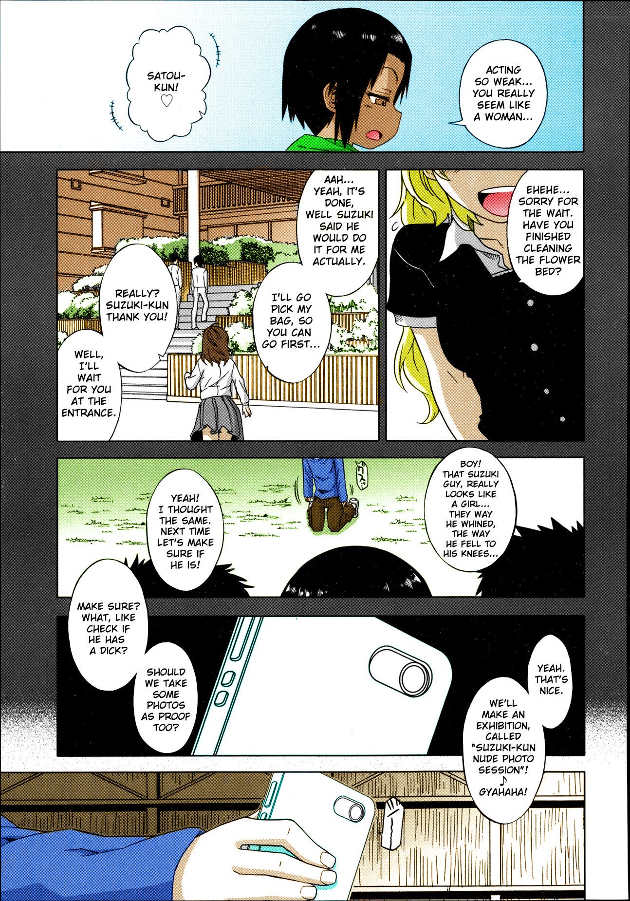 Page 3