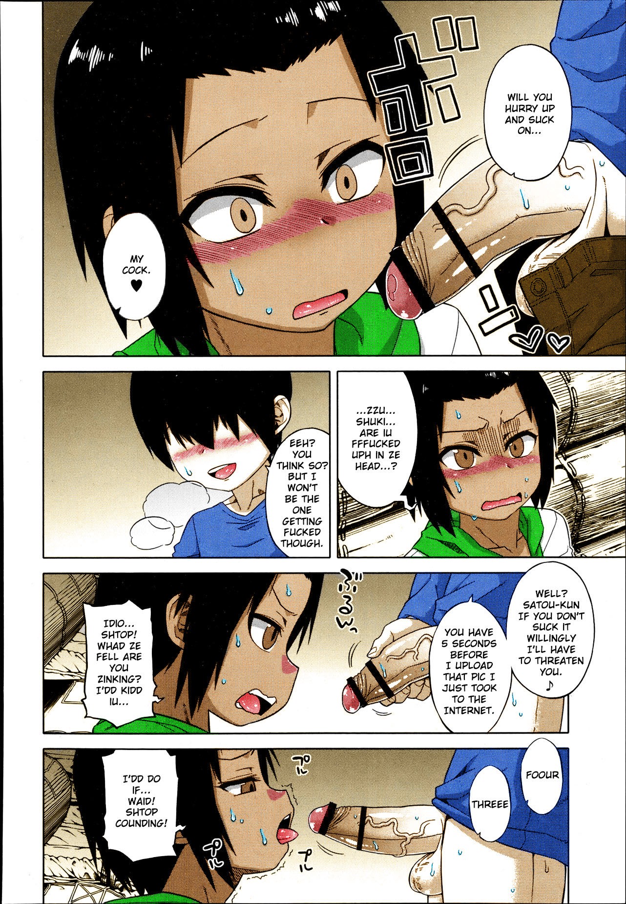 Page 6