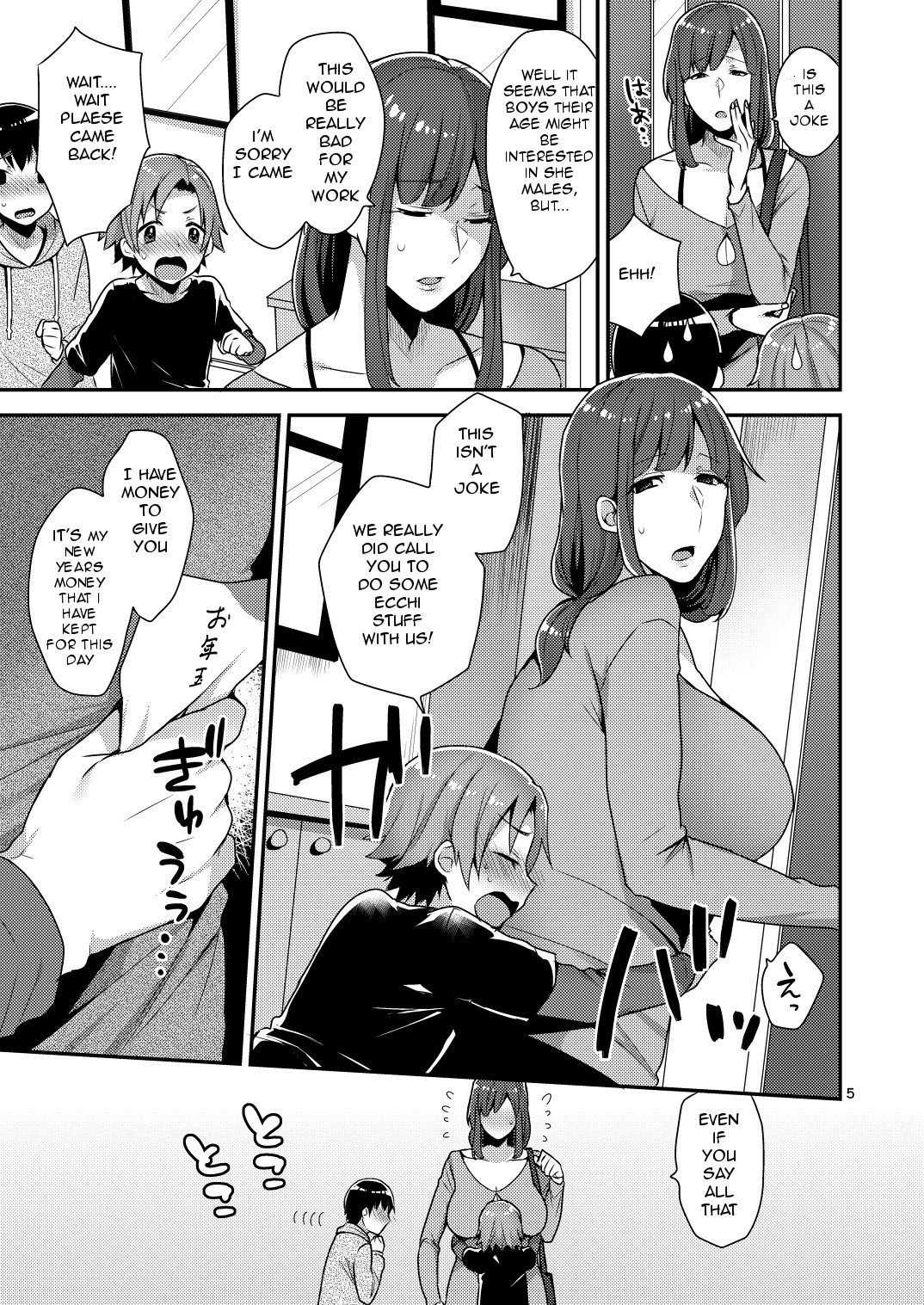 Page 5