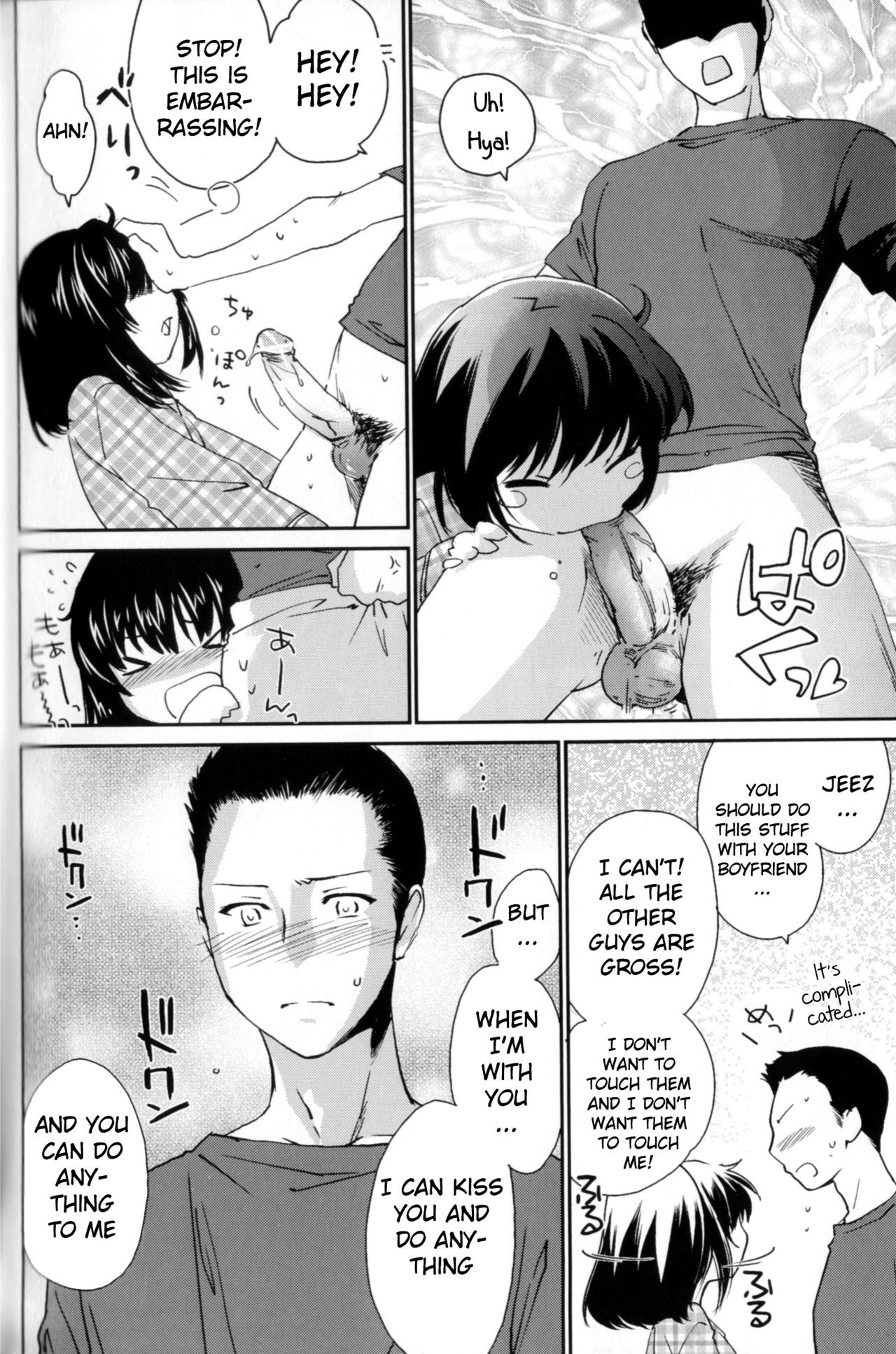 Page 62