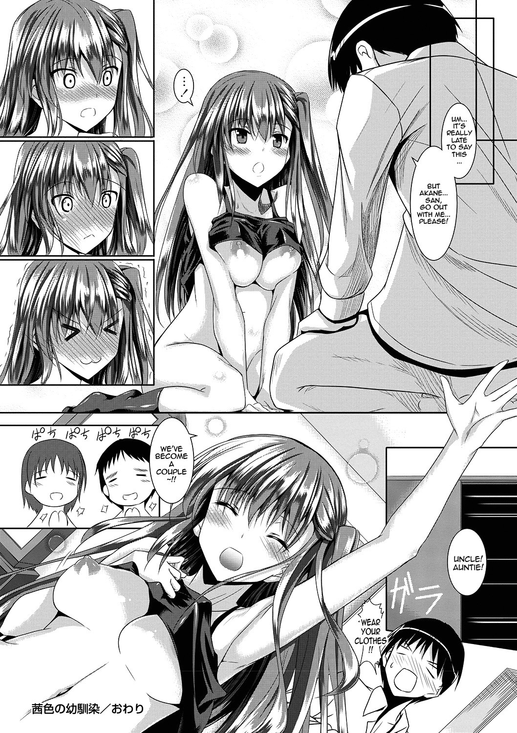 Page 56