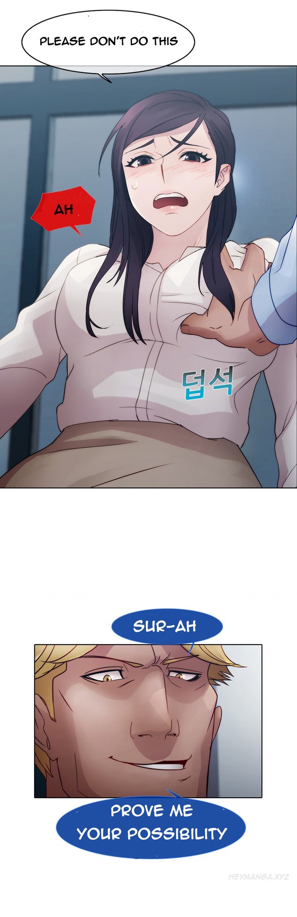 Page 104
