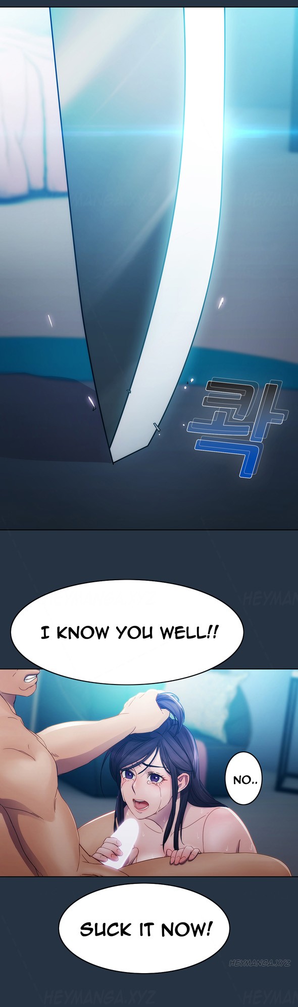 Page 160