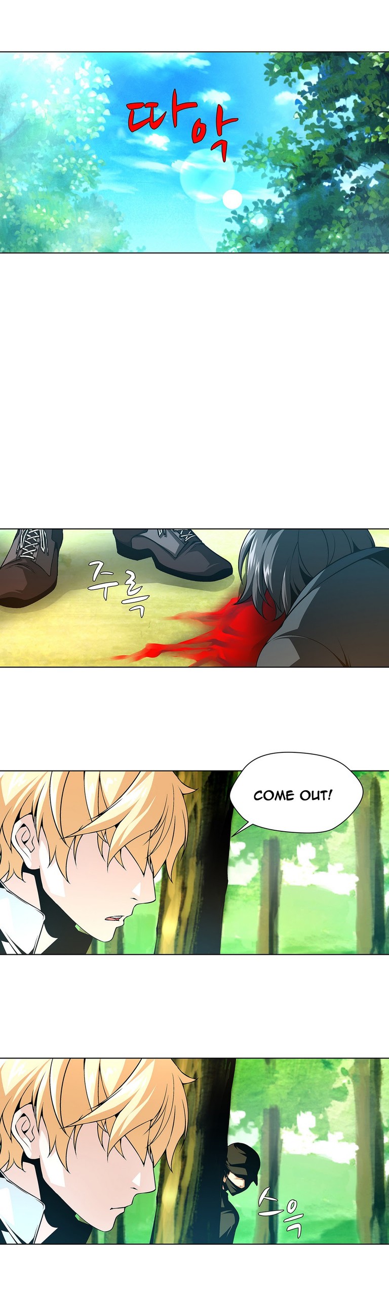 Page 230