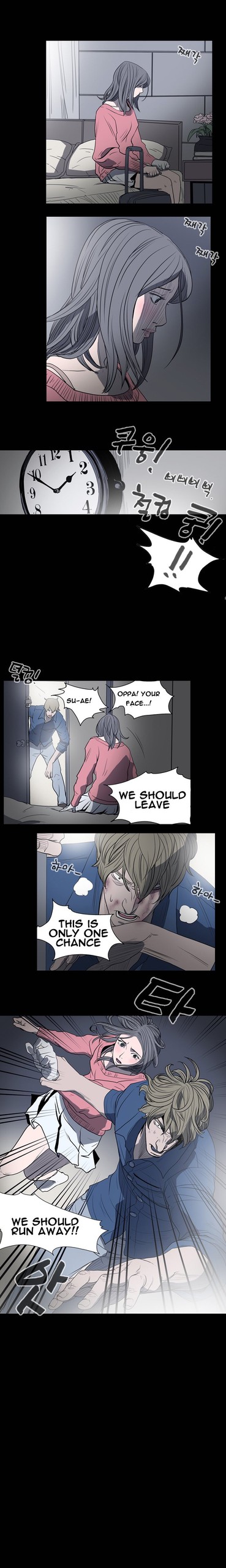 Page 108