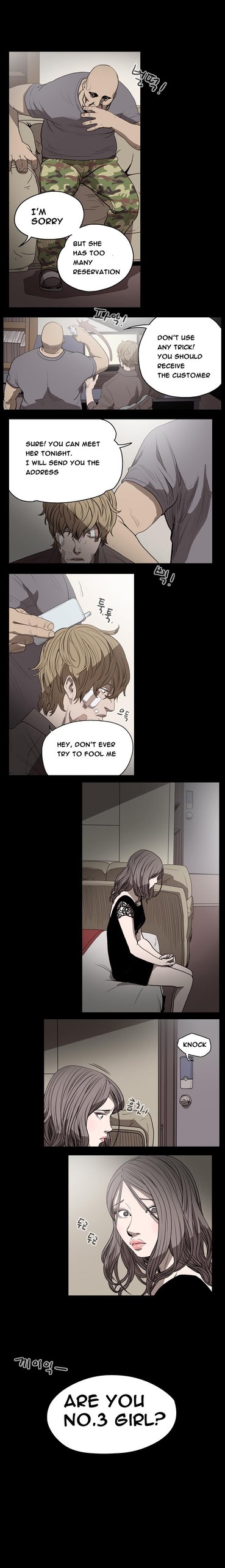 Page 131