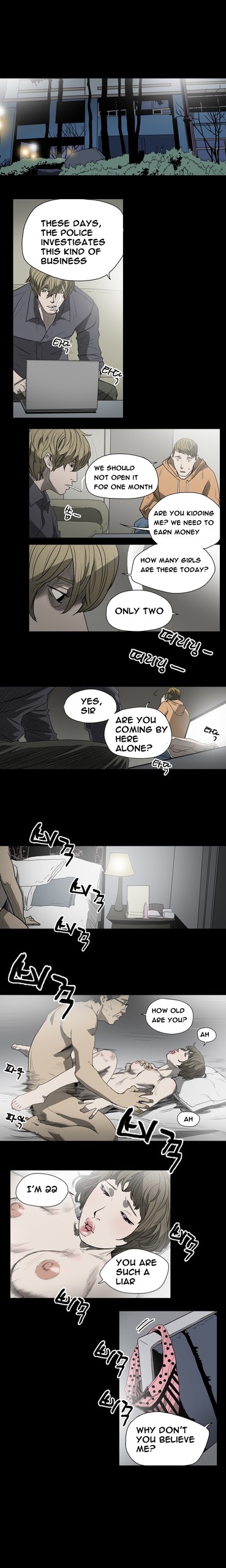 Page 154