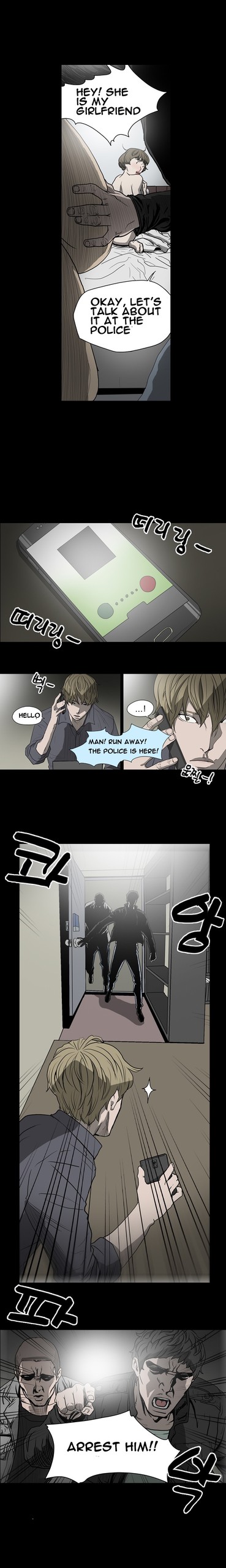 Page 156