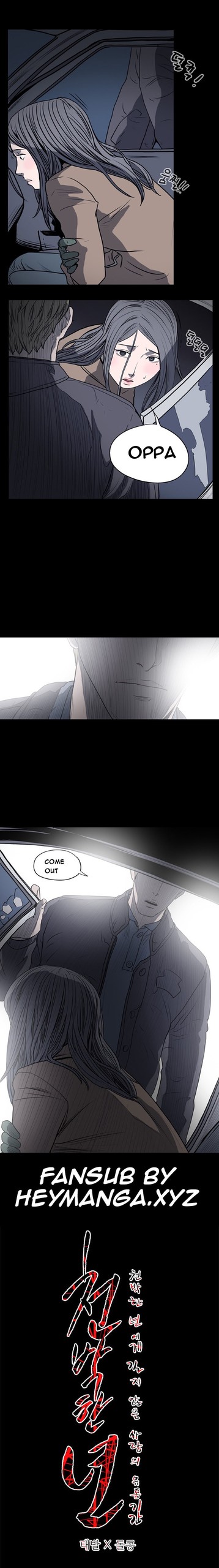 Page 193