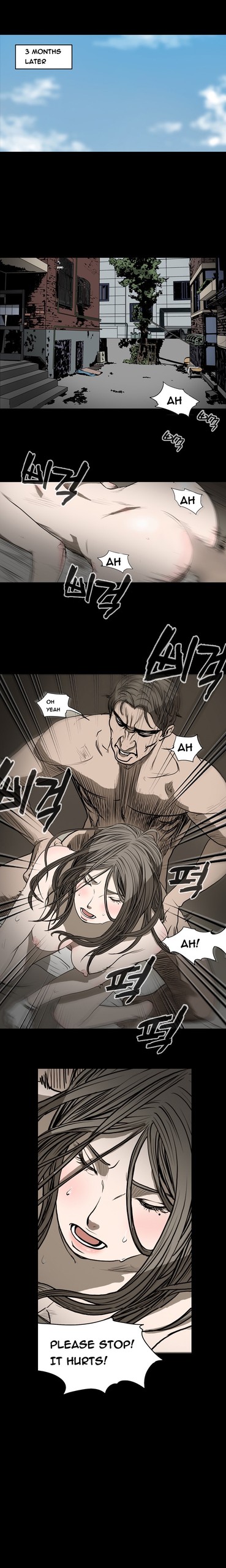 Page 207