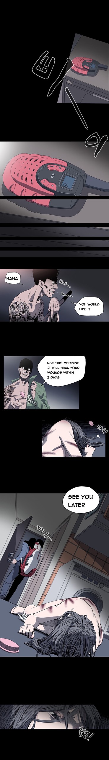 Page 231