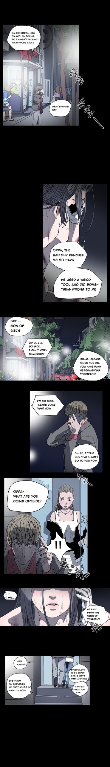 Page 233