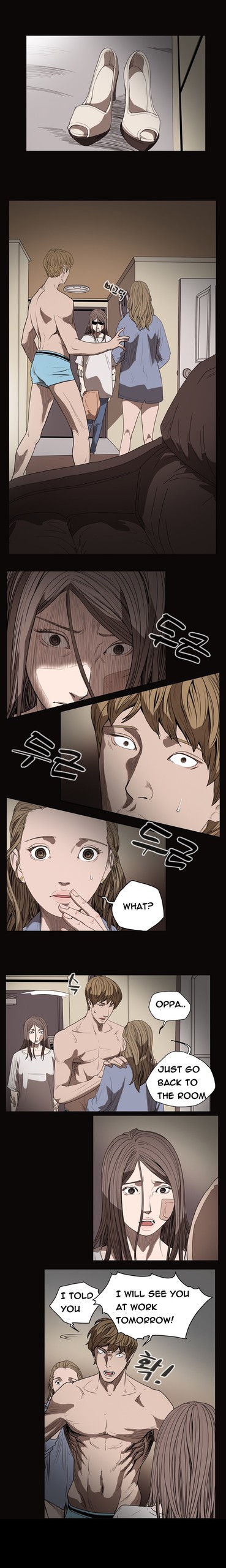 Page 248