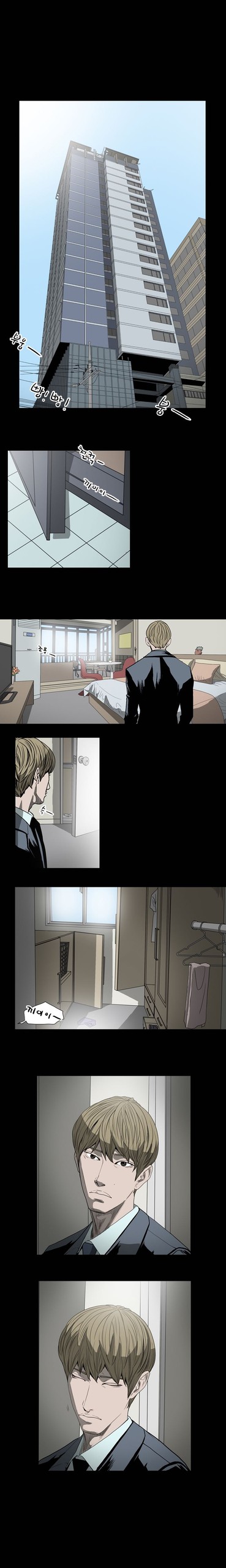Page 265