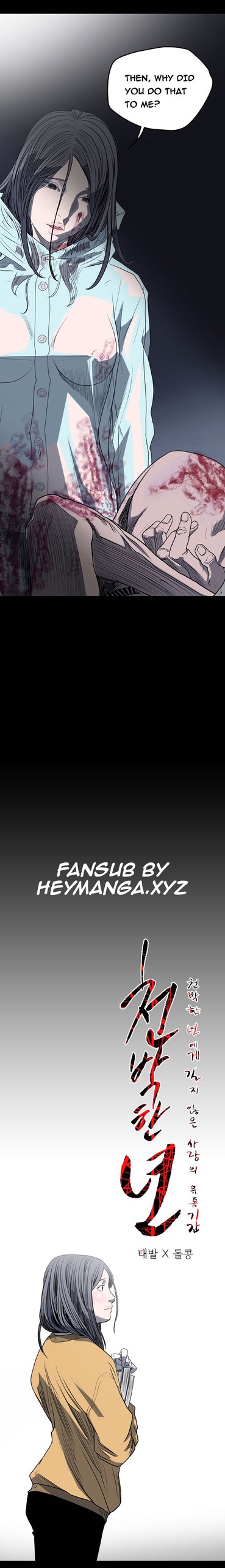 Page 286