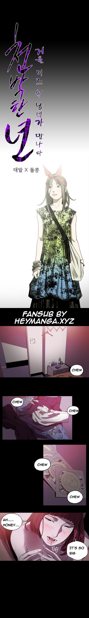 Page 307