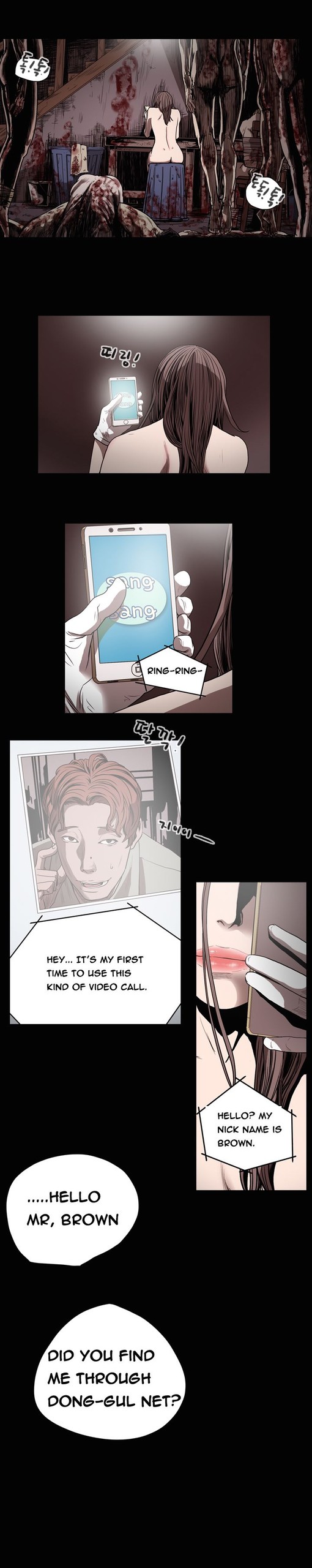 Page 340