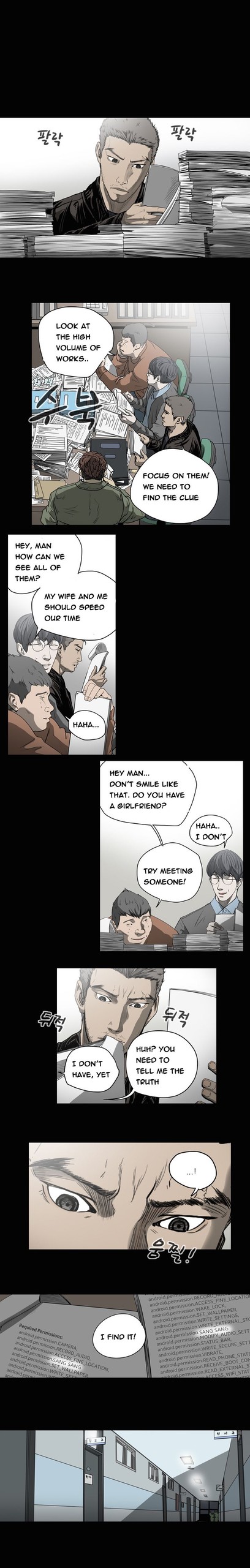 Page 341
