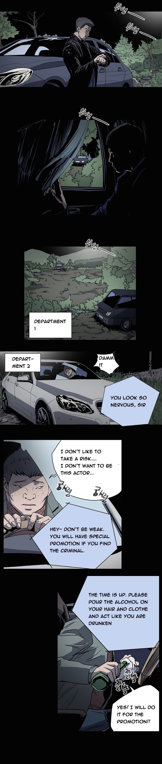 Page 351