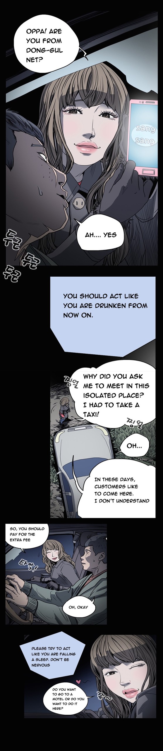 Page 352