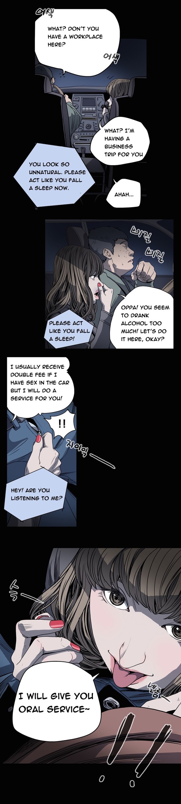 Page 355