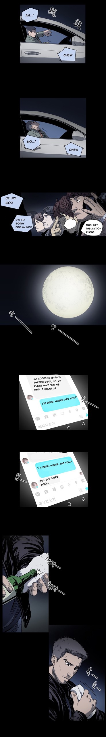 Page 356