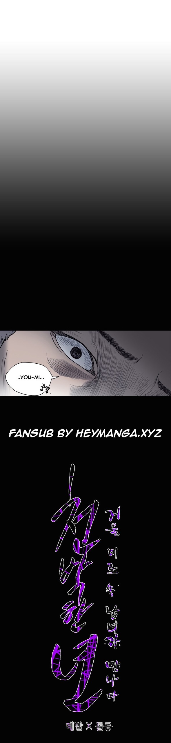 Page 359