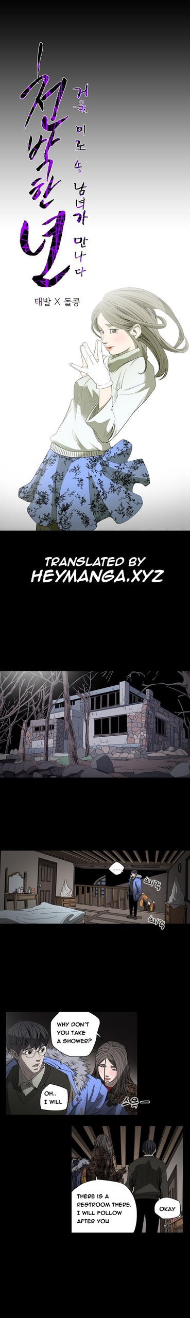 Page 389