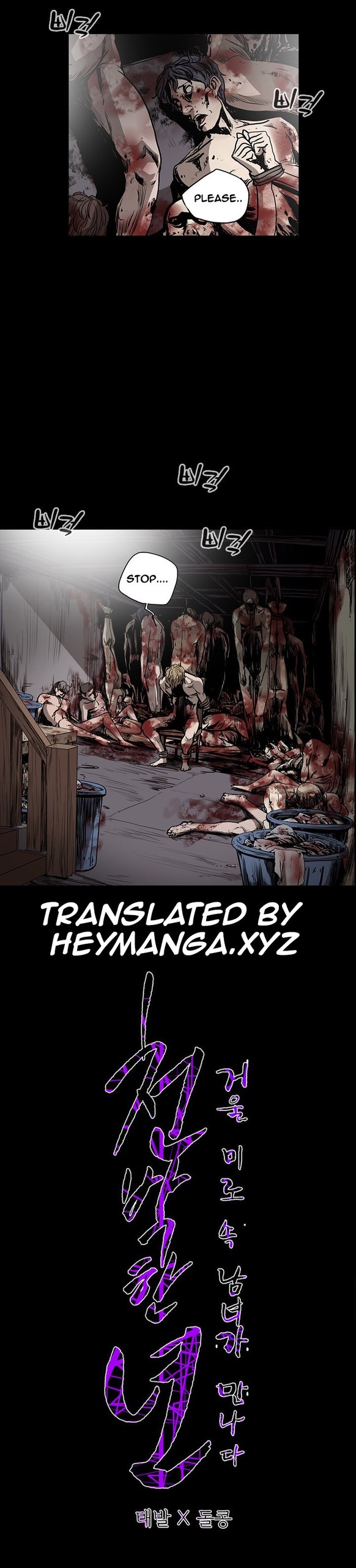 Page 398