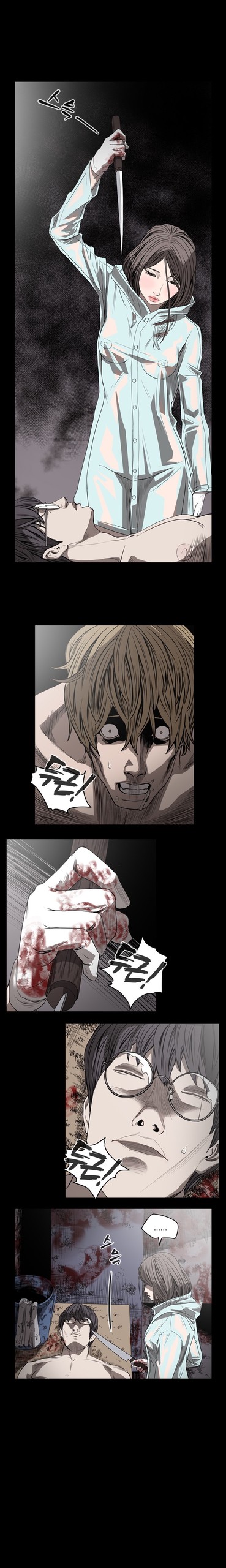 Page 412