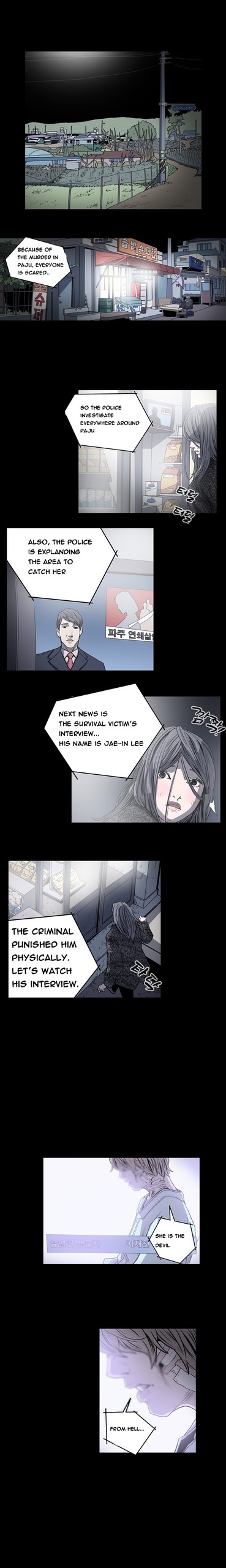 Page 472