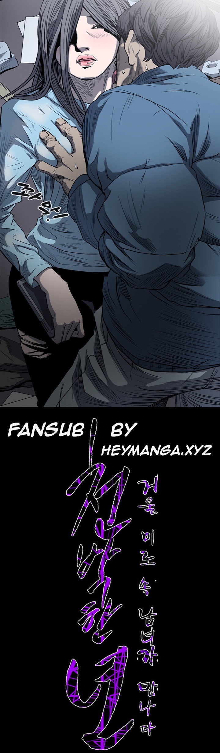 Page 486