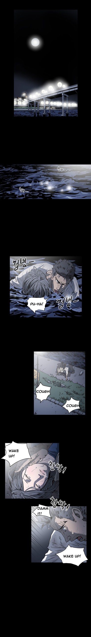Page 531