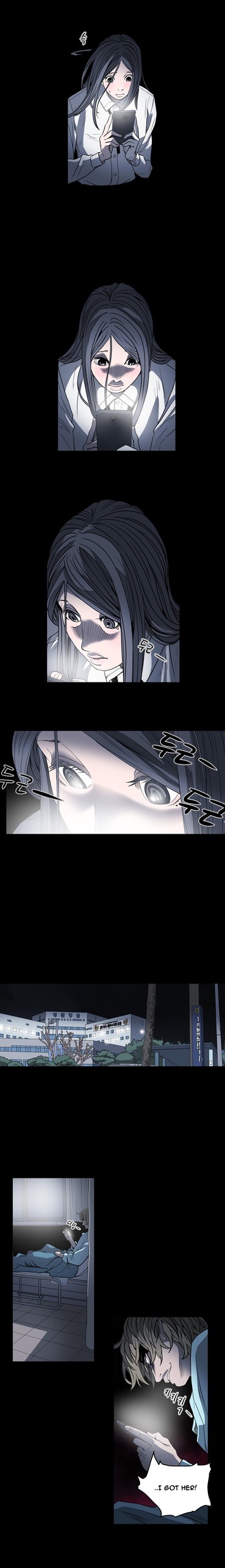 Page 571