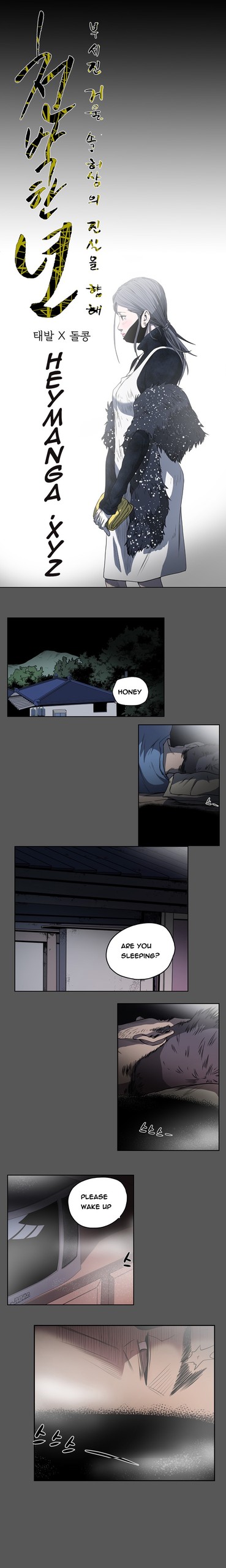Page 574