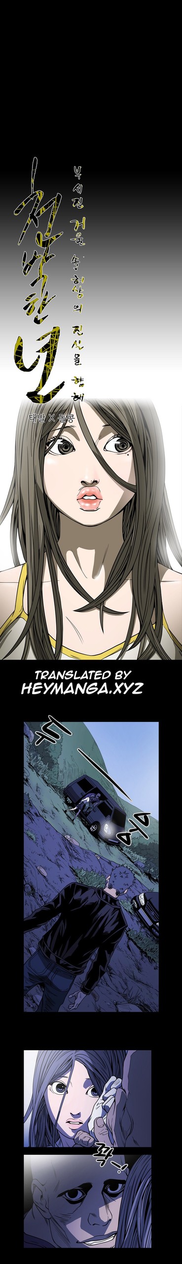 Page 625