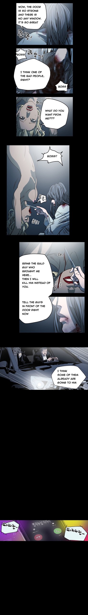 Page 658