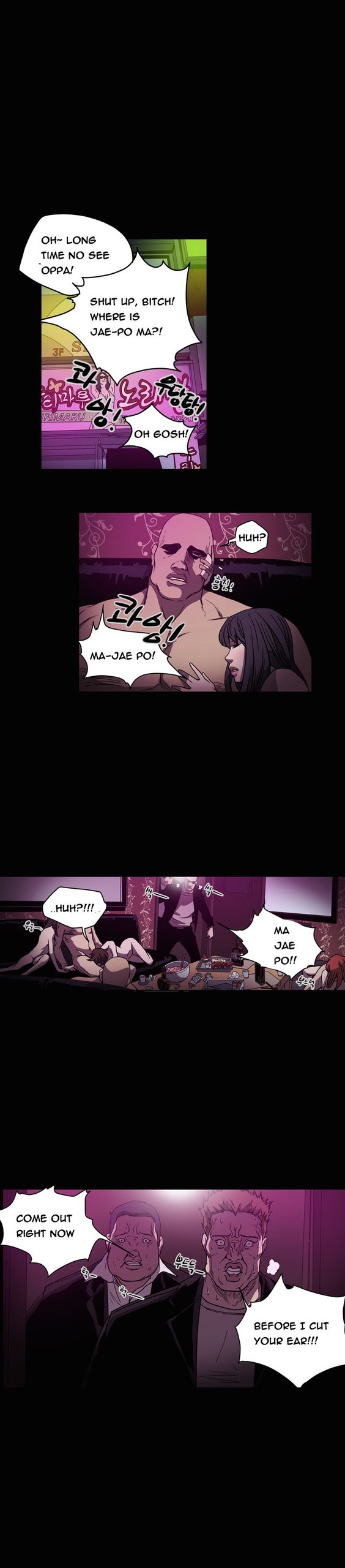 Page 662