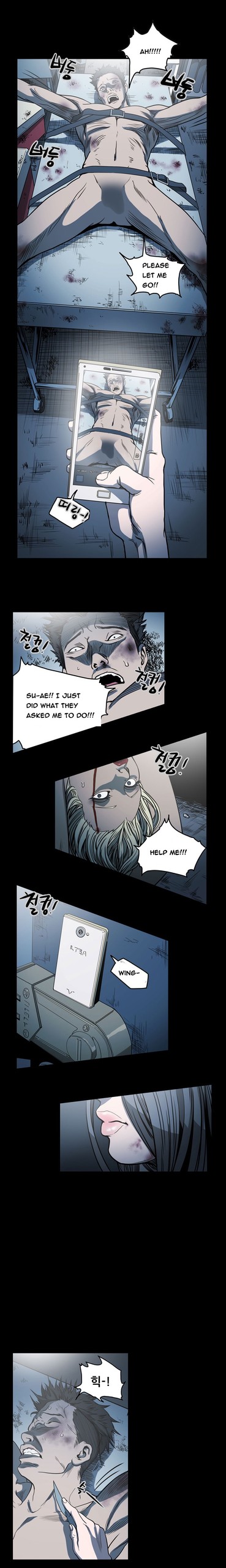 Page 669