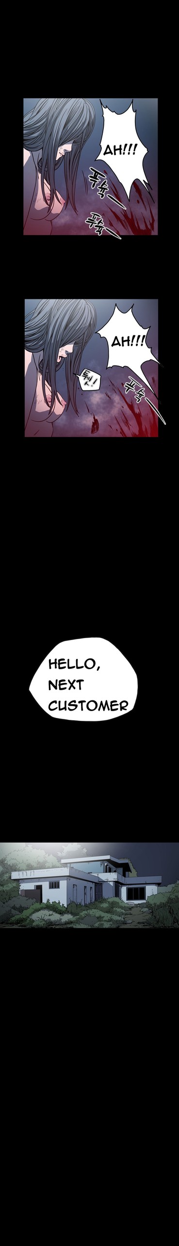 Page 674