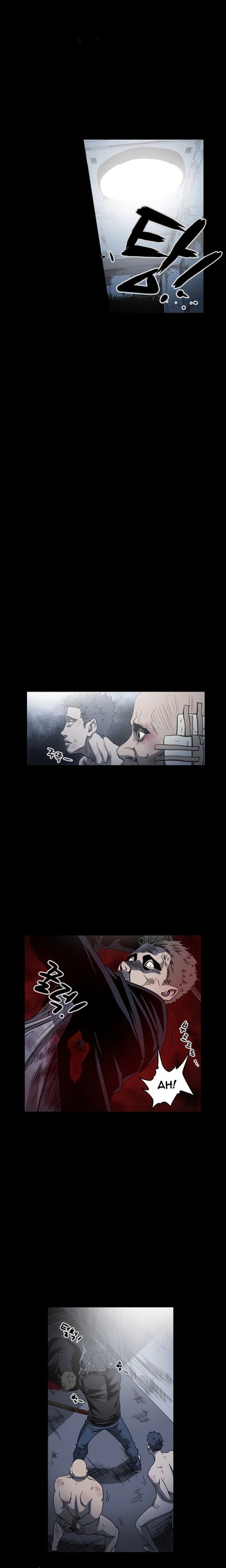 Page 681